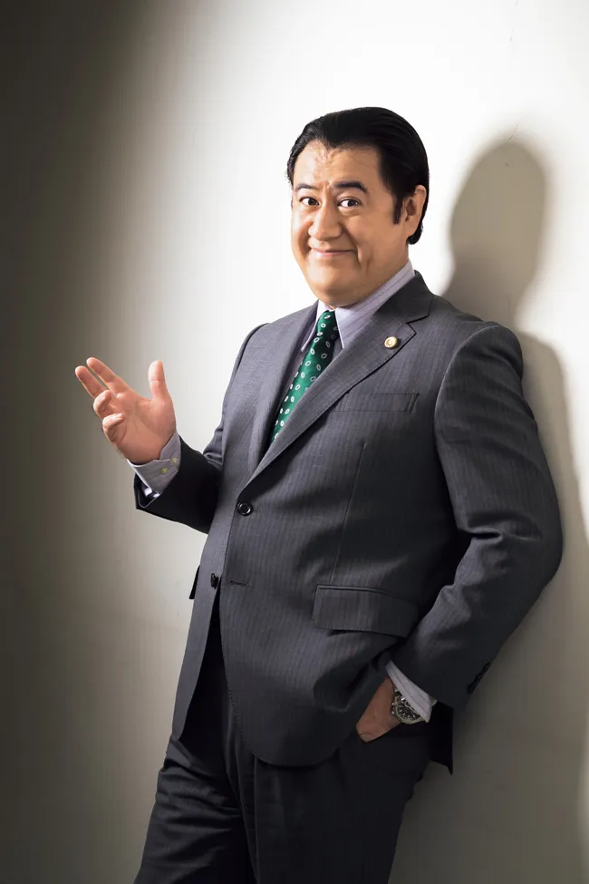 骨格ストレートあるある