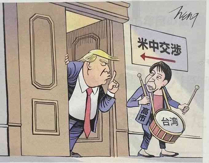 米中は第2次大戦で「同盟国」 トランプ氏、異例の言及