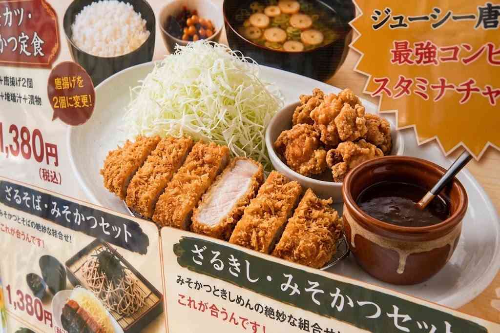 AIに課金したらどうなりましたか？