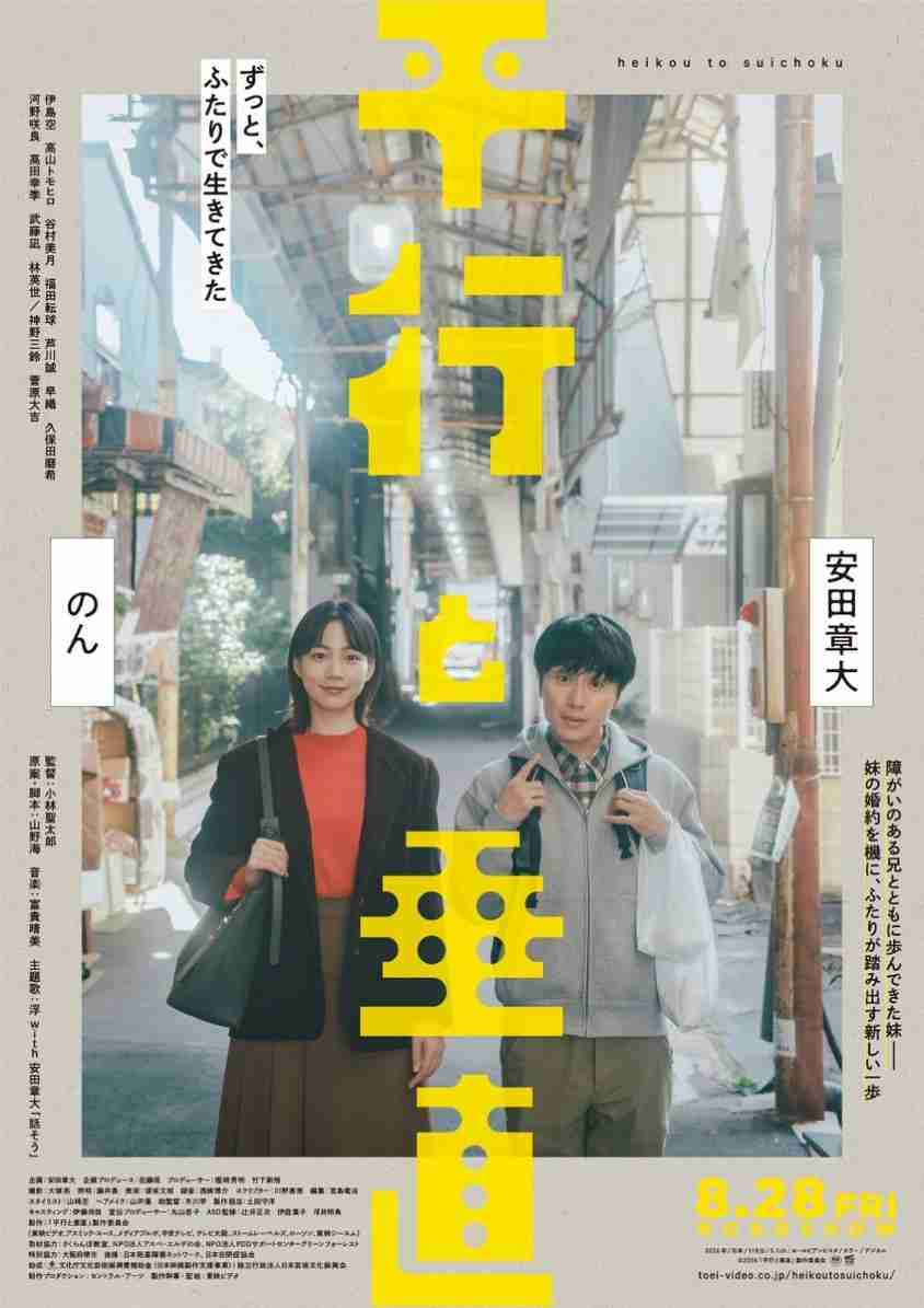 号泣したドラマ、映画