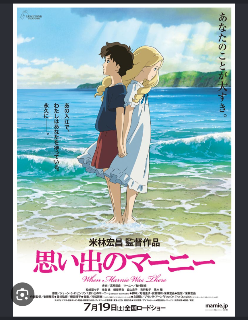 号泣したドラマ、映画