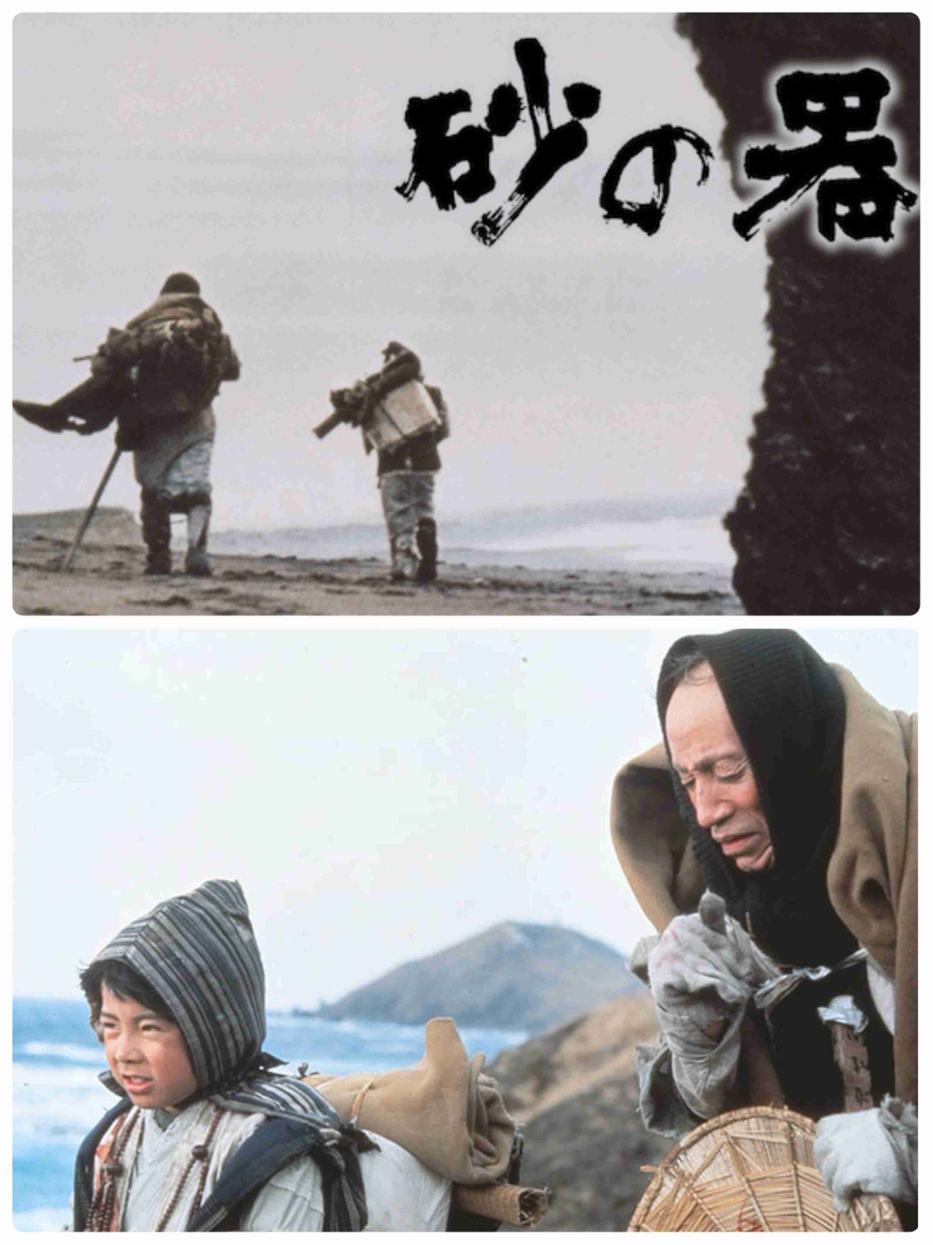号泣したドラマ、映画