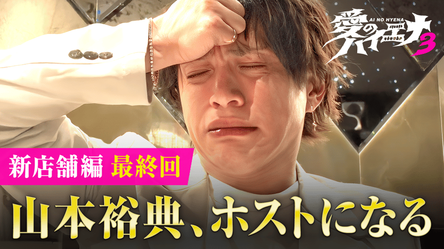 号泣したドラマ、映画