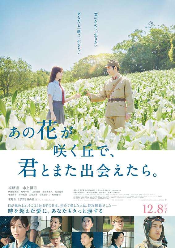 号泣したドラマ、映画