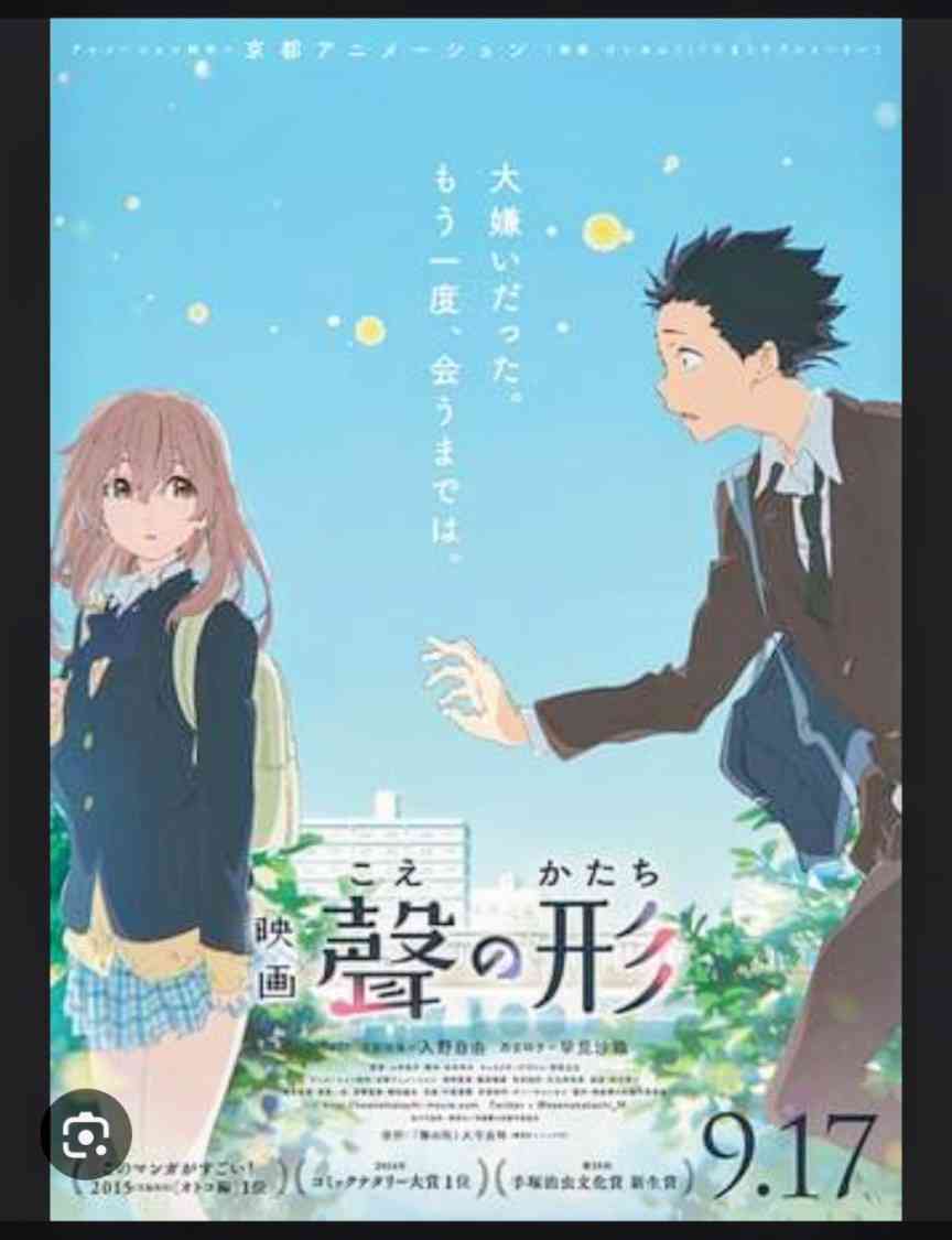 号泣したドラマ、映画