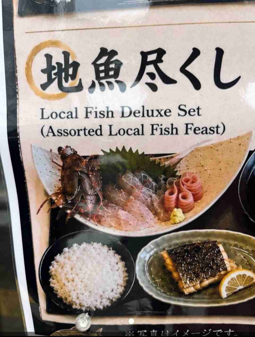 「子どもの顔が同じで気味が悪い」「安っぽく見える」との声も…しまむら系「バースデイ」の生成AI広告に批判が殺到した背景
