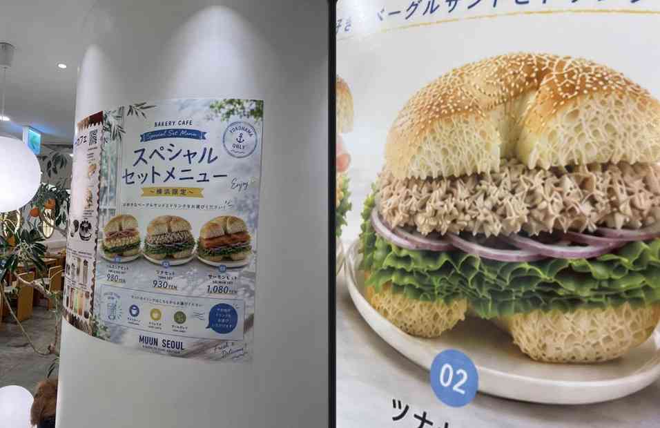 「子どもの顔が同じで気味が悪い」「安っぽく見える」との声も…しまむら系「バースデイ」の生成AI広告に批判が殺到した背景