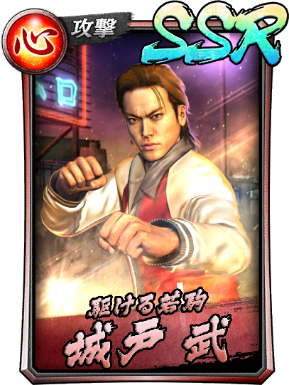 桐谷健太さんを語りませんか?