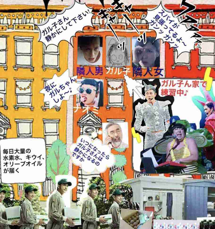 そう言えば昔よくガルで貼られてたなぁ、って画像が集まるトピPart2
