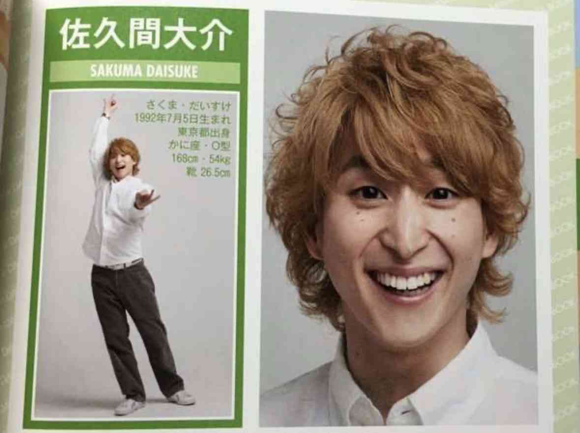 そう言えば昔よくガルで貼られてたなぁ、って画像が集まるトピPart2