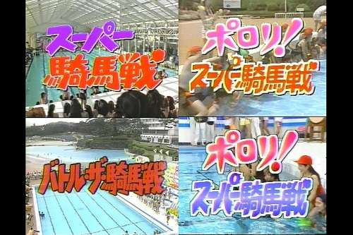 「今思うと、よく生放送でやってたな」と思うテレビ番組ありますか?