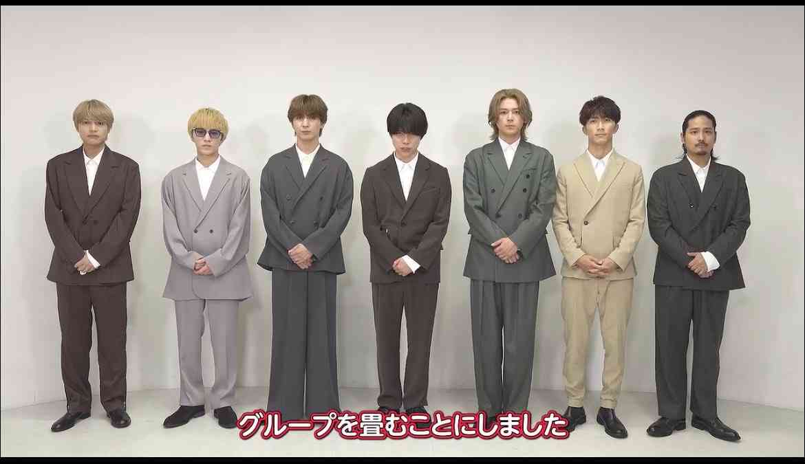 WEST. 今月末で活動終了 9月30日限り STARTO社が発表…8月に藤井流星&小瀧望が脱退を表明【報告全文】