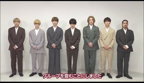 WEST. 今月末で活動終了 9月30日限り STARTO社が発表…8月に藤井流星&小瀧望が脱退を表明【報告全文】