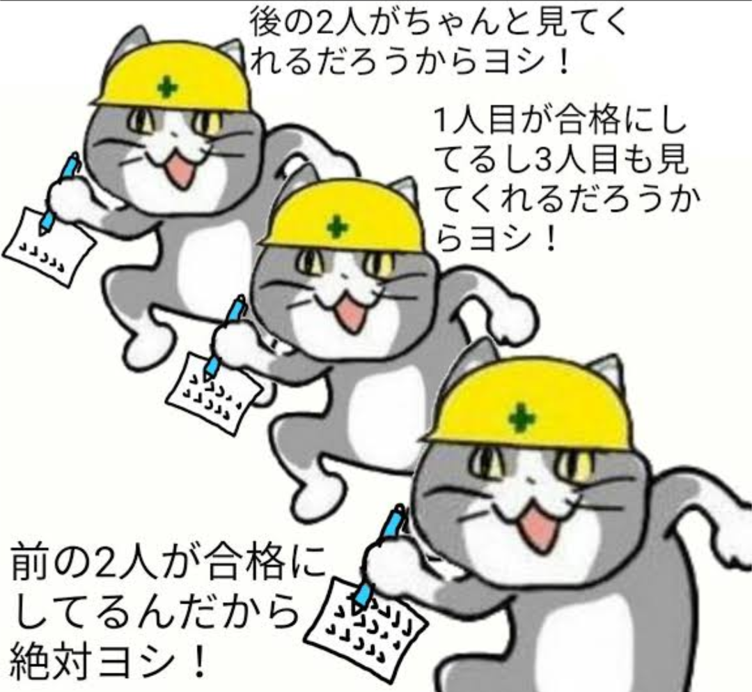 酒田市の6歳男児が行方不明 5日朝に自宅で姿確認 警察が情報提供呼びかけ