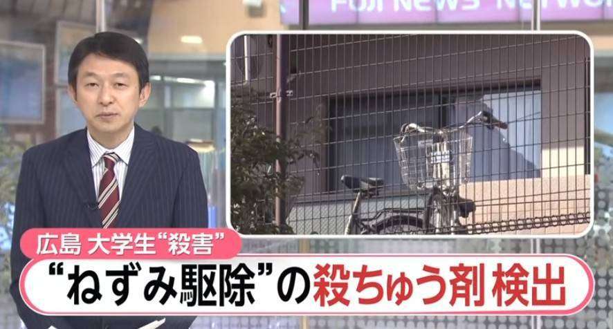 酒田市の6歳男児が行方不明 5日朝に自宅で姿確認 警察が情報提供呼びかけ