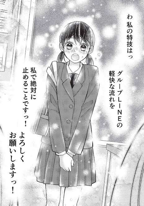 自分ってどうでもいい人だなと思う人
