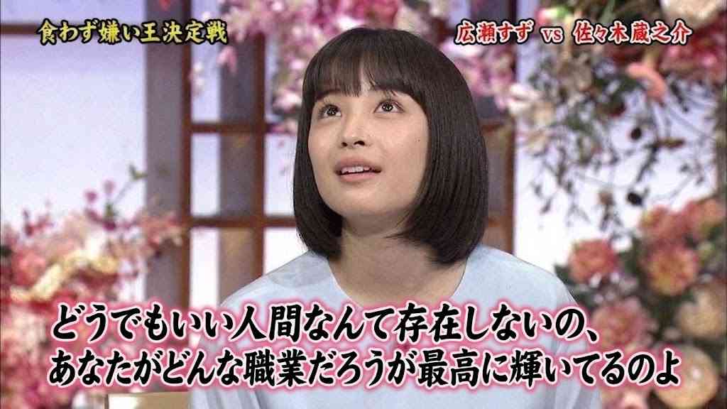 自分ってどうでもいい人だなと思う人
