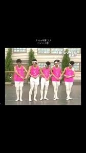 「SMAP×SMAP」の思い出