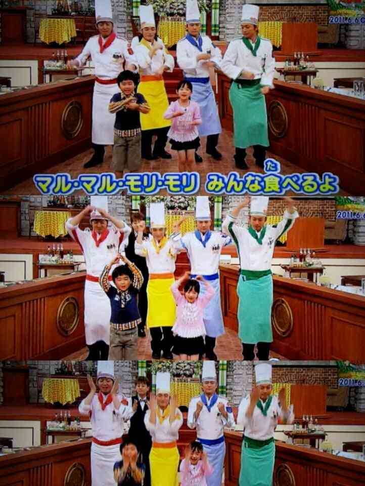 「SMAP×SMAP」の思い出