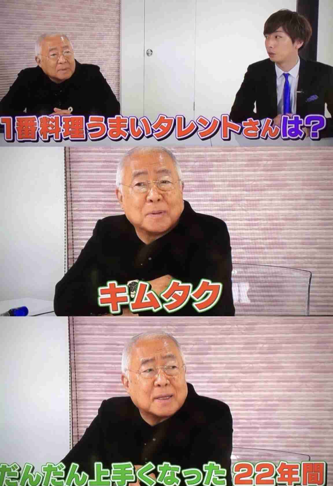 「SMAP×SMAP」の思い出