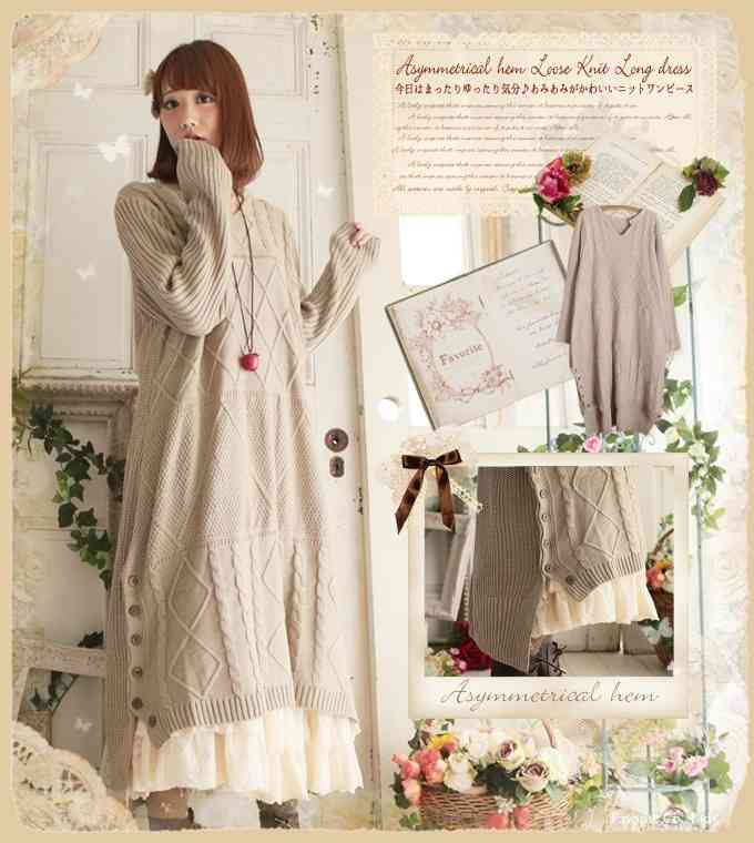 【骨格ウェーブ】秋冬の服装をそろそろ考えよう