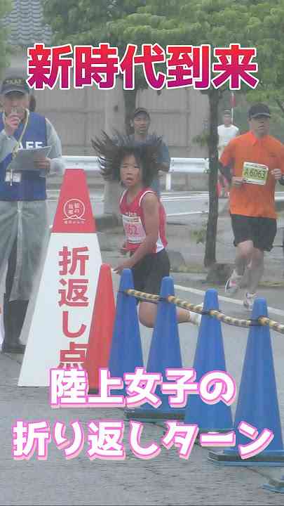 人生の折り返しにて思うこと