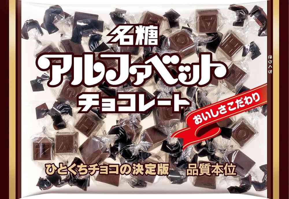 「一口どうぞ」も苦手