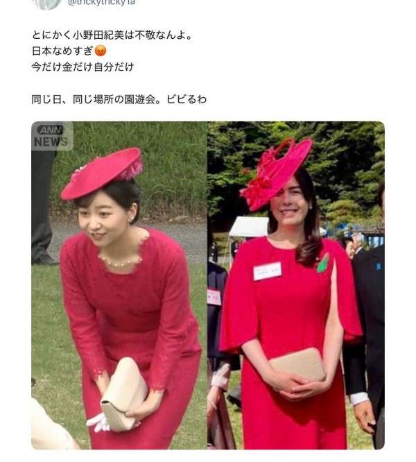 「正式な場に立場ある人がする格好か? という違和感」の声も 小野田紀美大臣の装いに賛否 モーニングは女性が着用してもいい?