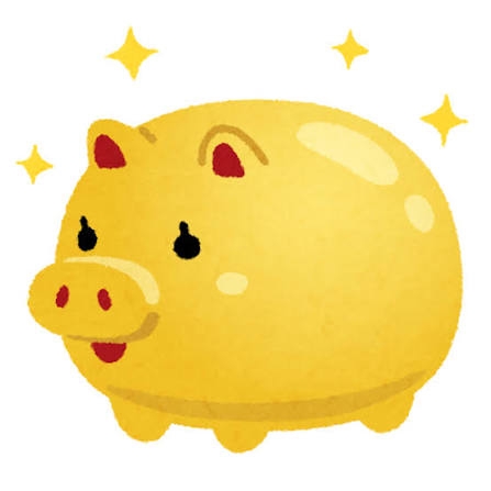 最近金運がいいかもしれない