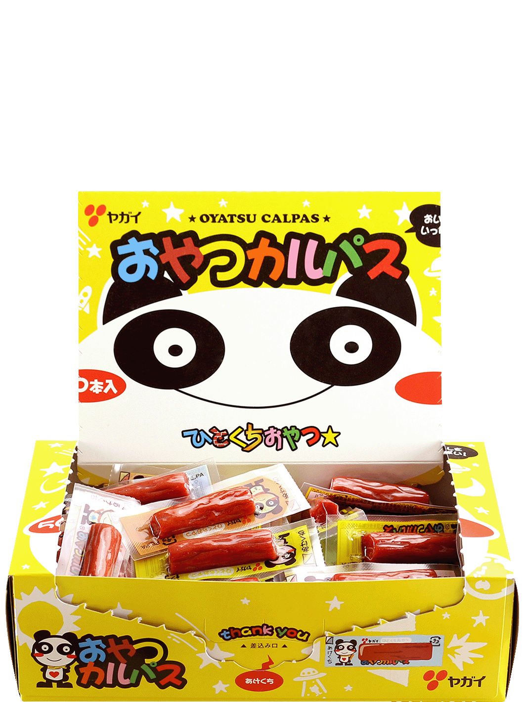 若者 vs 中高年【好きな駄菓子】TOP10！　世代で “好み” に違い…？　2位はどちらも「ブラックサンダー」、それぞれ1位は