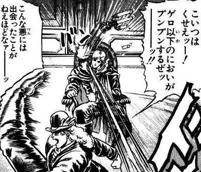 匂わせはなぜ嫌われるの?