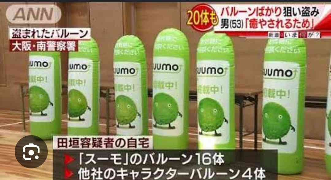 1番多くの人に脳内再生させた人が優勝part2