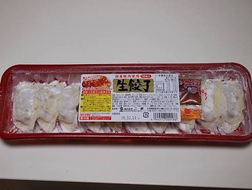 ギョーザのことも話そう