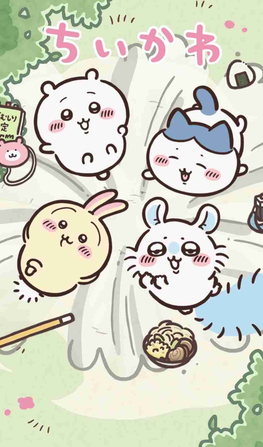 最近ガルで得たちょっとした知識