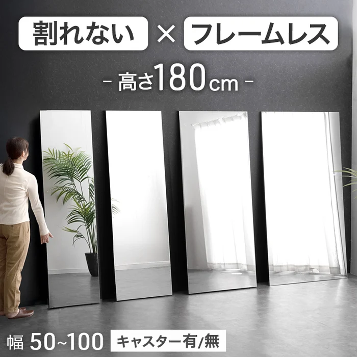 シンプルな物が好きな人!!