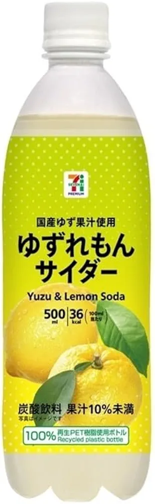 リニューアル前の方が良かったもの