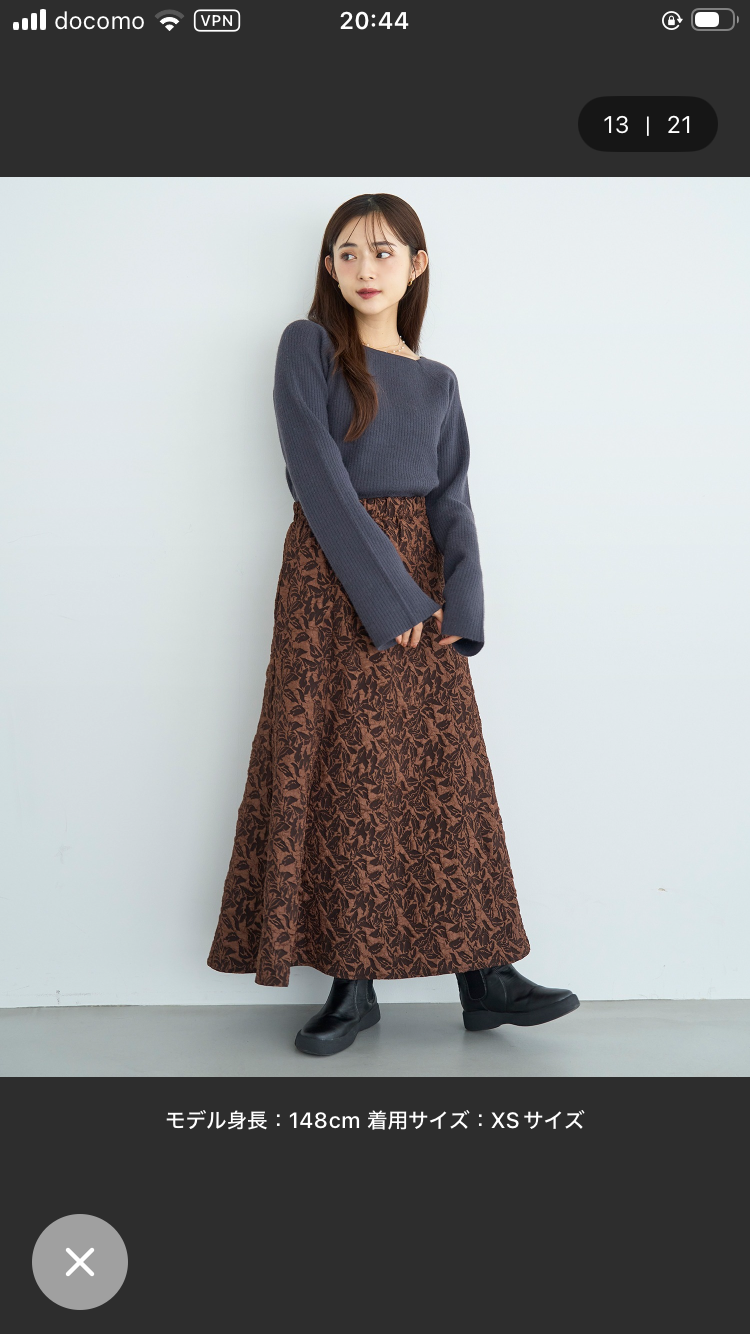 秋服今年のトレンドとりあえずコレ買っとけってもの教えて