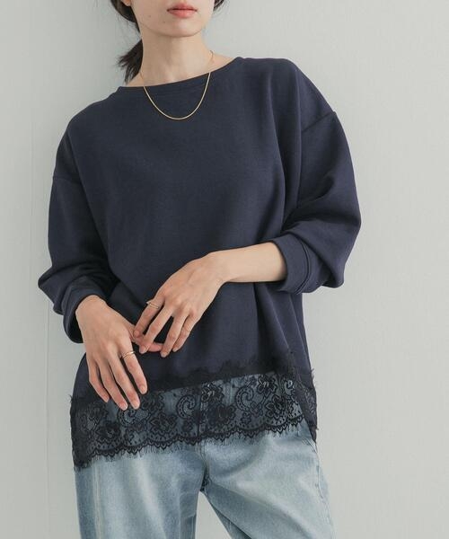秋服今年のトレンドとりあえずコレ買っとけってもの教えて