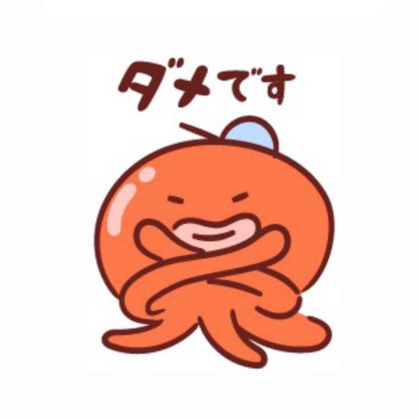 パート同士のパワハラ