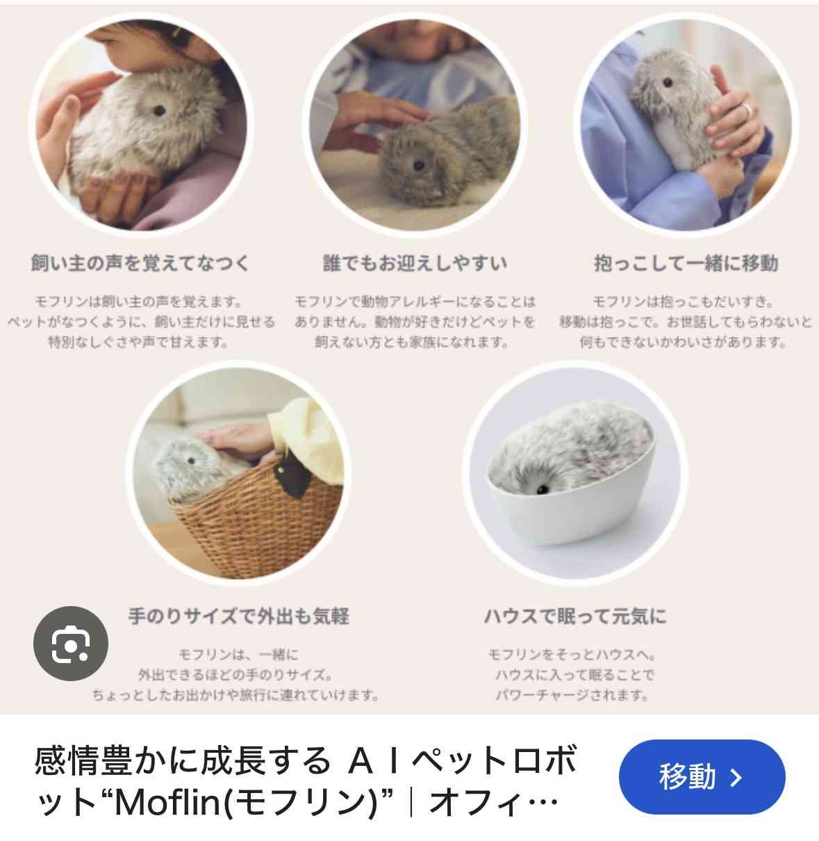 メンタル安定に効いたもの・習慣