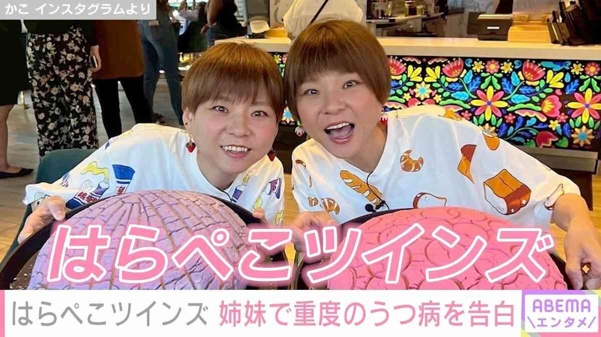 【実況・感想】最強大食い王決定戦2026秋