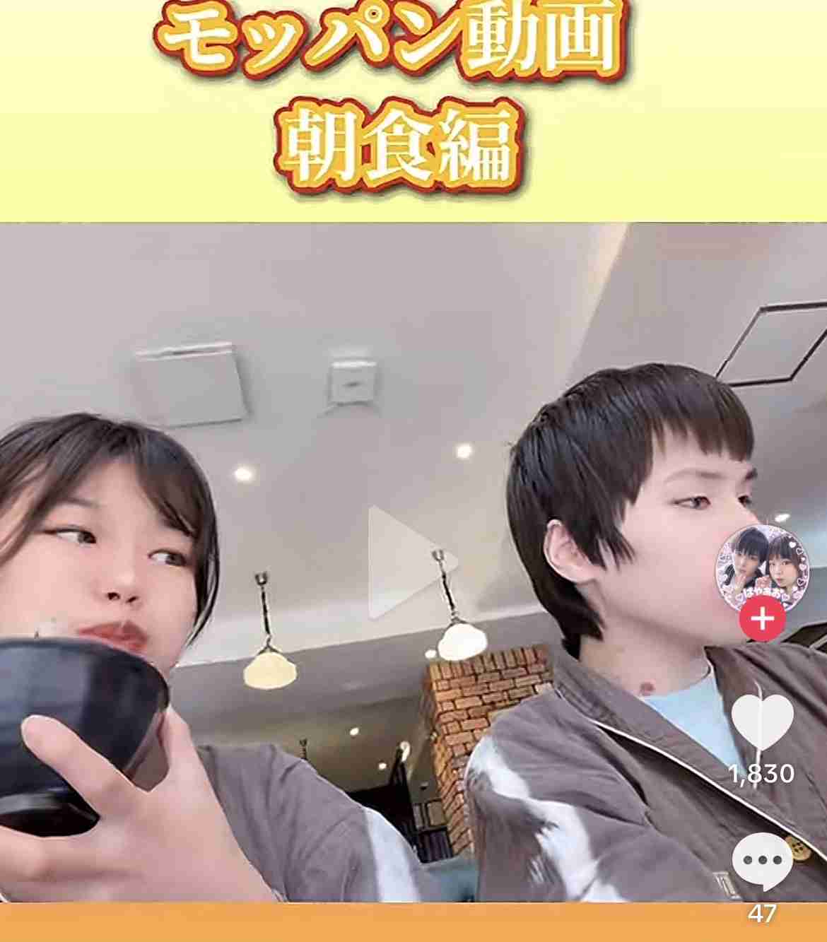 これが本当に嫌!わかってもらえます?
