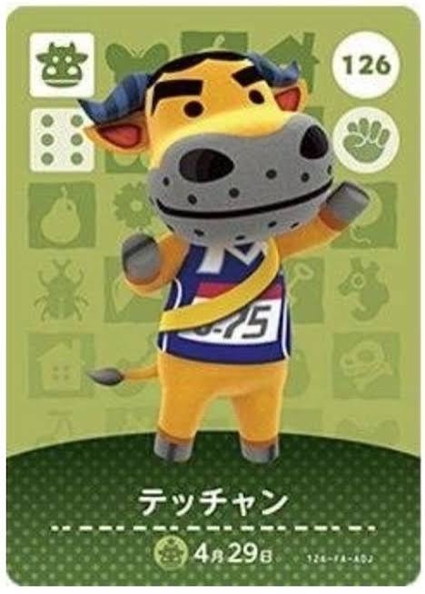 どうぶつの森で人気がないかもしれないけど好きな住民