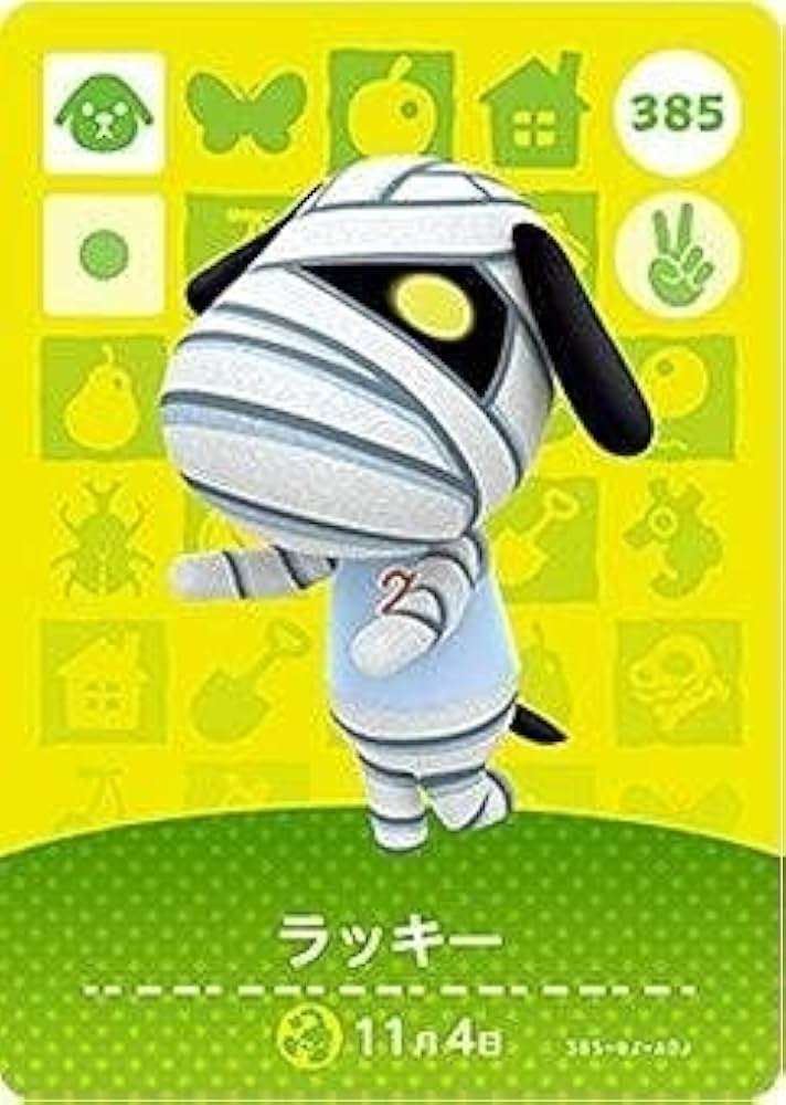 どうぶつの森で人気がないかもしれないけど好きな住民