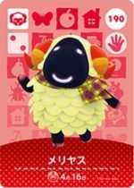 どうぶつの森で人気がないかもしれないけど好きな住民