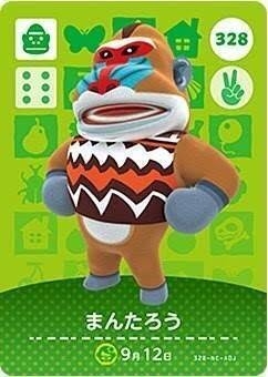 どうぶつの森で人気がないかもしれないけど好きな住民