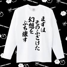 姉がマルチ商法にハマっていて助けたいです
