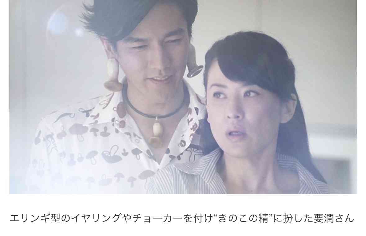 要潤さんを語りましょう