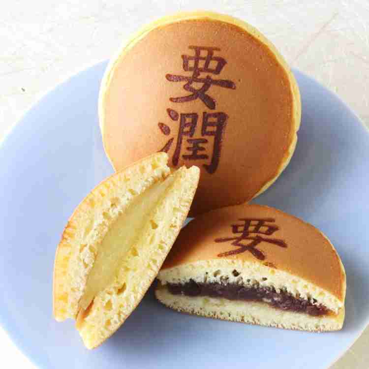 要潤さんを語りましょう