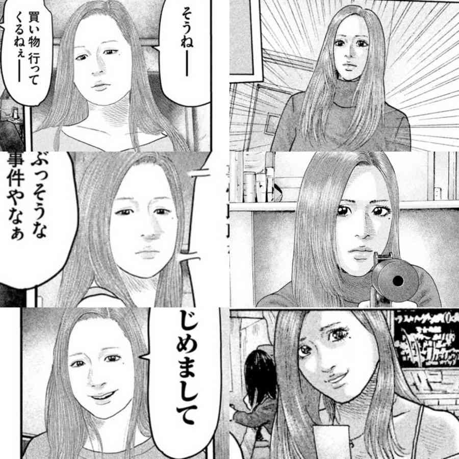絵が変わってショックだったけどまた好きになった漫画家